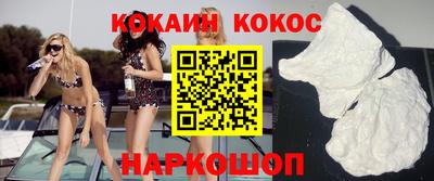мдма Кунгур
