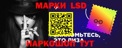 мдма Кунгур