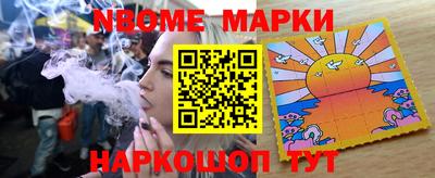 мдма Кунгур