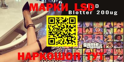 мдма Кунгур