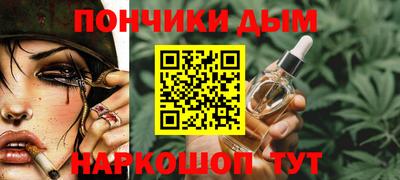 мдма Кунгур