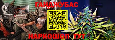 MDMA Краснодар