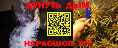 мдма Кунгур