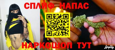 кокаин VHQ Кумертау