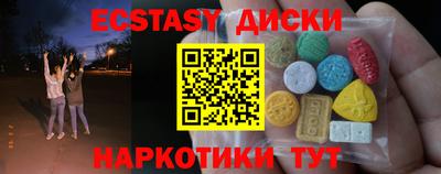 кокаин VHQ Кумертау