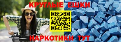 кокаин Кулебаки