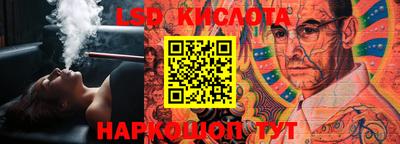 кокаин Кулебаки