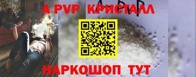 кокаин Кулебаки