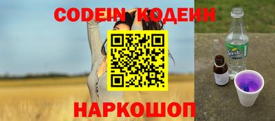 кокаин VHQ Кумертау