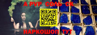 дурь Краснознаменск
