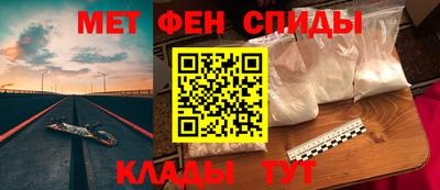 кокаин VHQ Кумертау