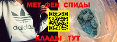 кокаин Кулебаки