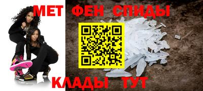 кокаин VHQ Кумертау