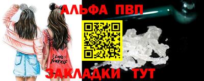 дурь Краснознаменск