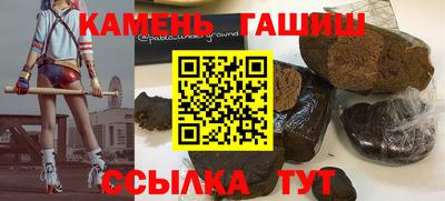 кокаин Кулебаки