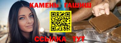 кокаин Кулебаки