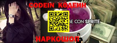 мдма Кунгур