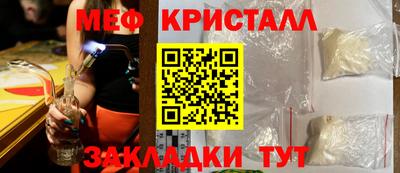 кокаин VHQ Кумертау